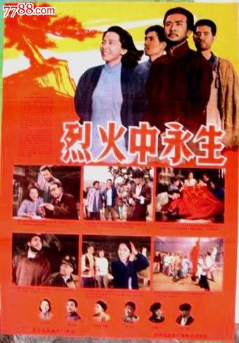 购买艾尔比奥学院文凭毕业证