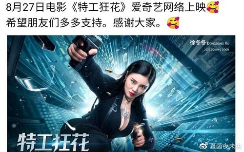 東邦音楽大学环境科学学位证书